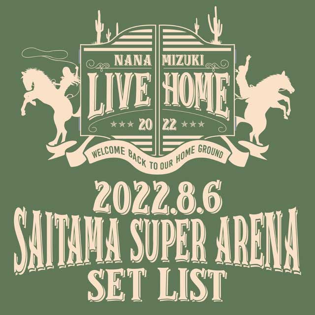 KING RECORDS Playlist | NANA MIZUKI LIVE HOME 2022@さいたま