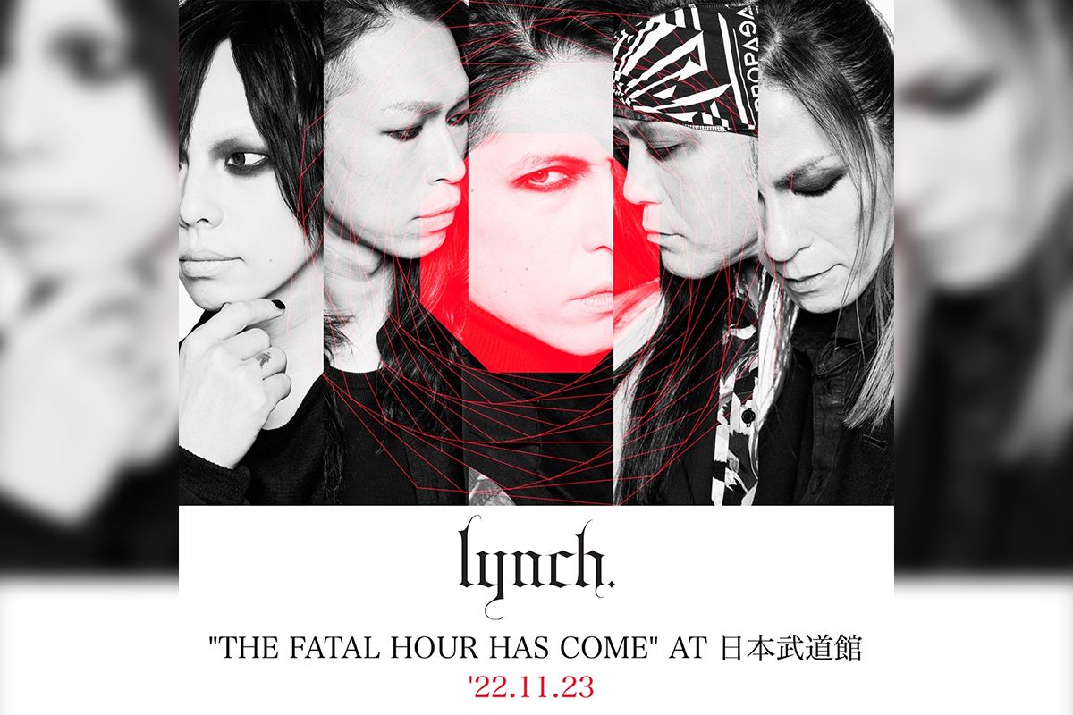 lynch.、初の日本武道館公演のセットリストを再現したプレイリストを公開