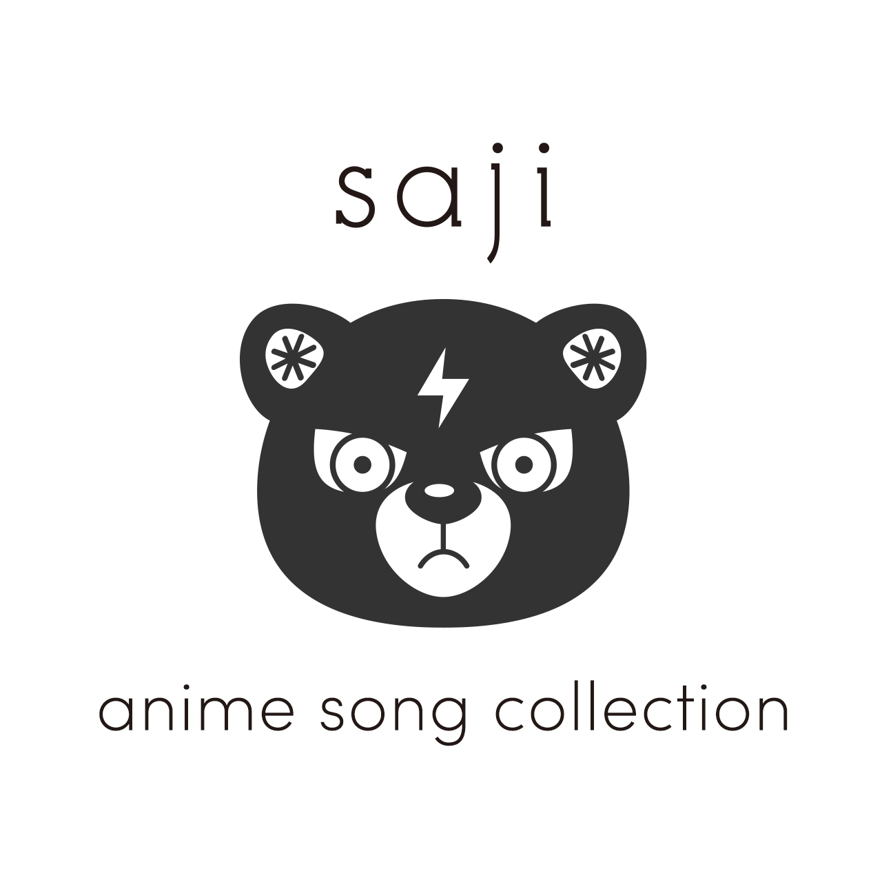 saji anime song collection