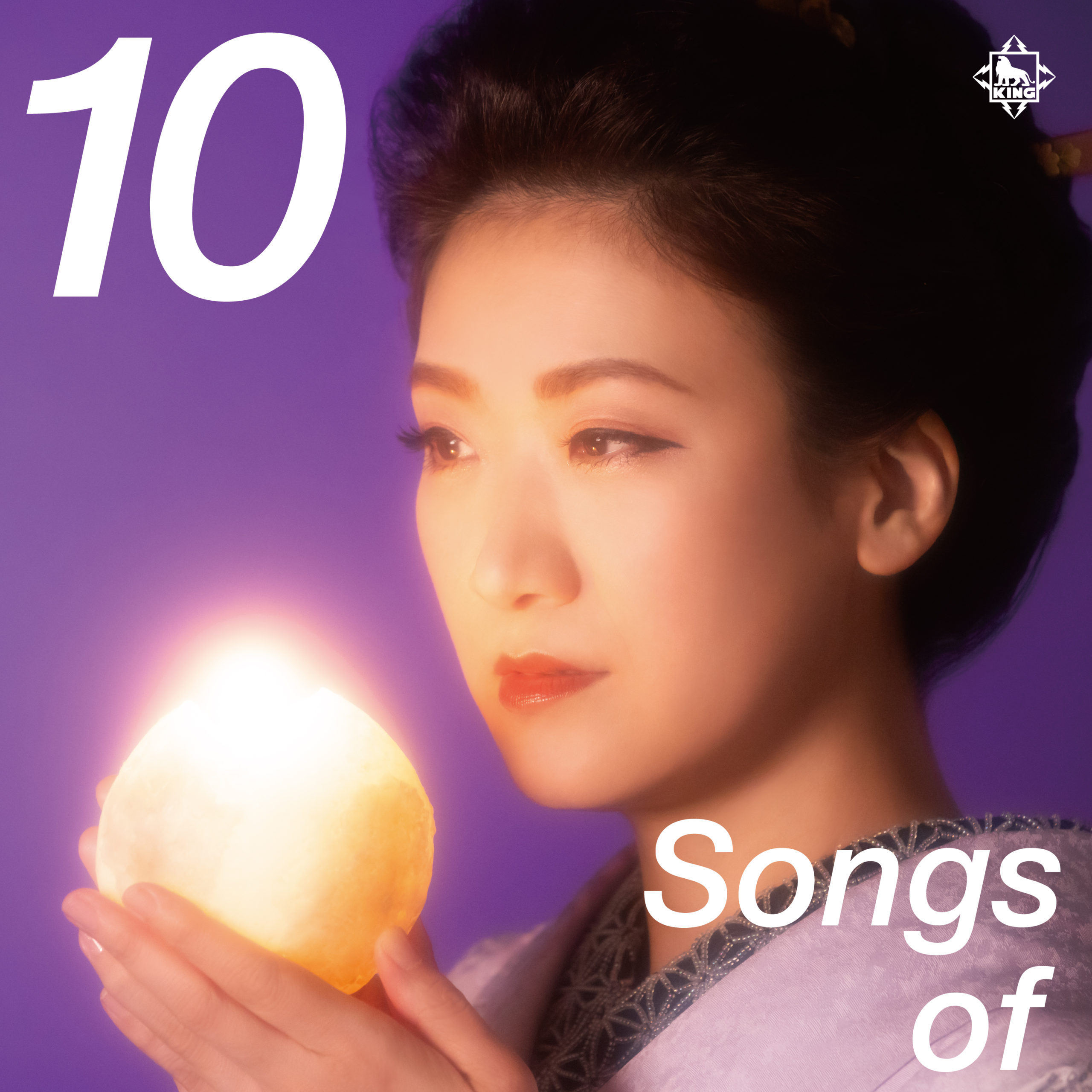 10 Songs of 市川由紀乃