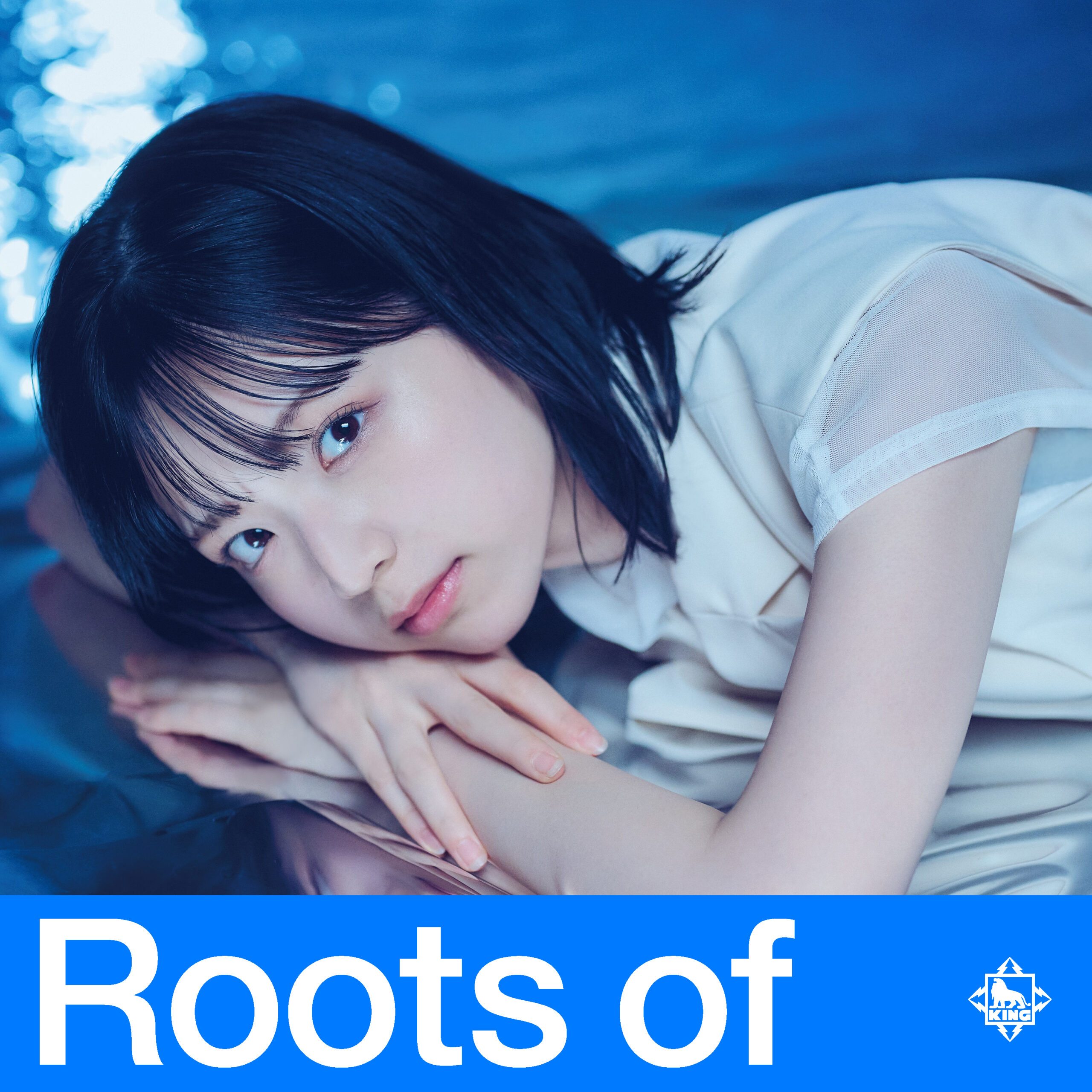 STU48曽川咲葵の音楽的ルーツに迫る／Roots of 曽川咲葵