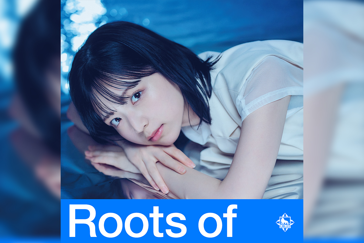 STU48曽川咲葵の音楽的ルーツに迫るプレイリスト「Roots of 曽川咲葵」公開