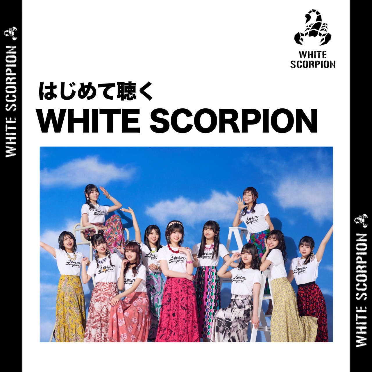 KING RECORDS Playlist | WHITE SCORPION 3rd ONEMAN LIVE「連撃」”静”