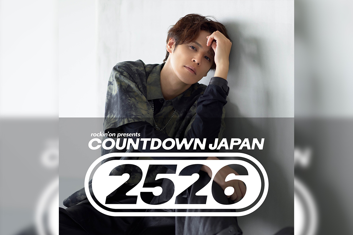 宮野真守『COUNTDOWN JAPAN 25/26』セットリストプレイリトのカバー画像