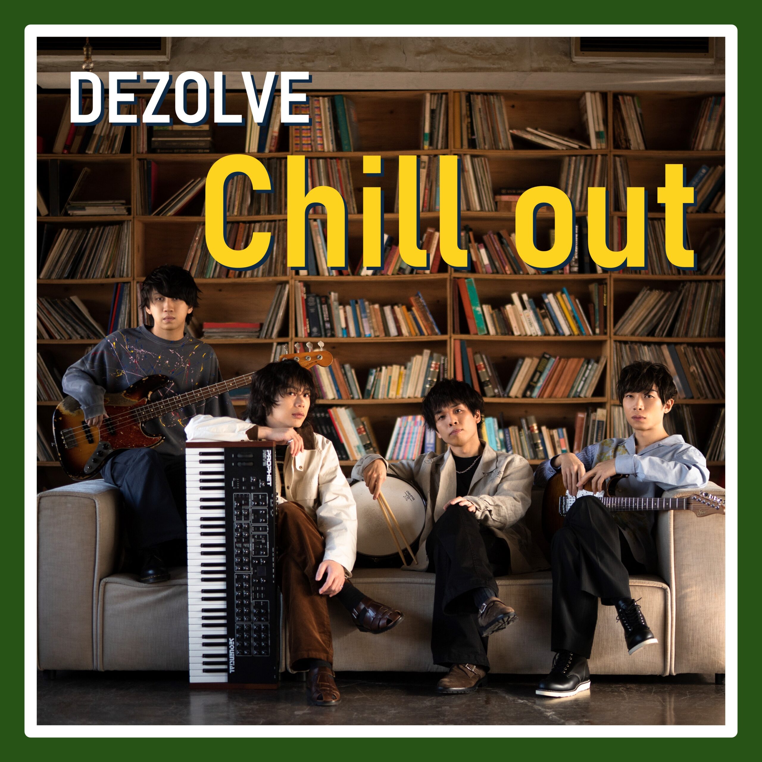 DEZOLVE -Chill out-