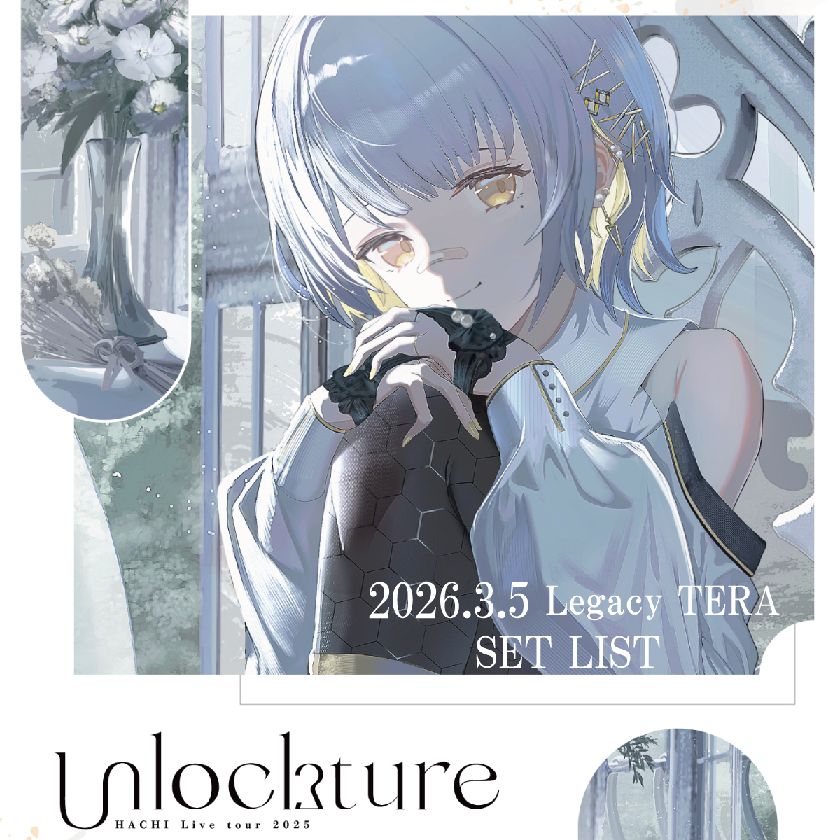 HACHI Live Tour 2025 