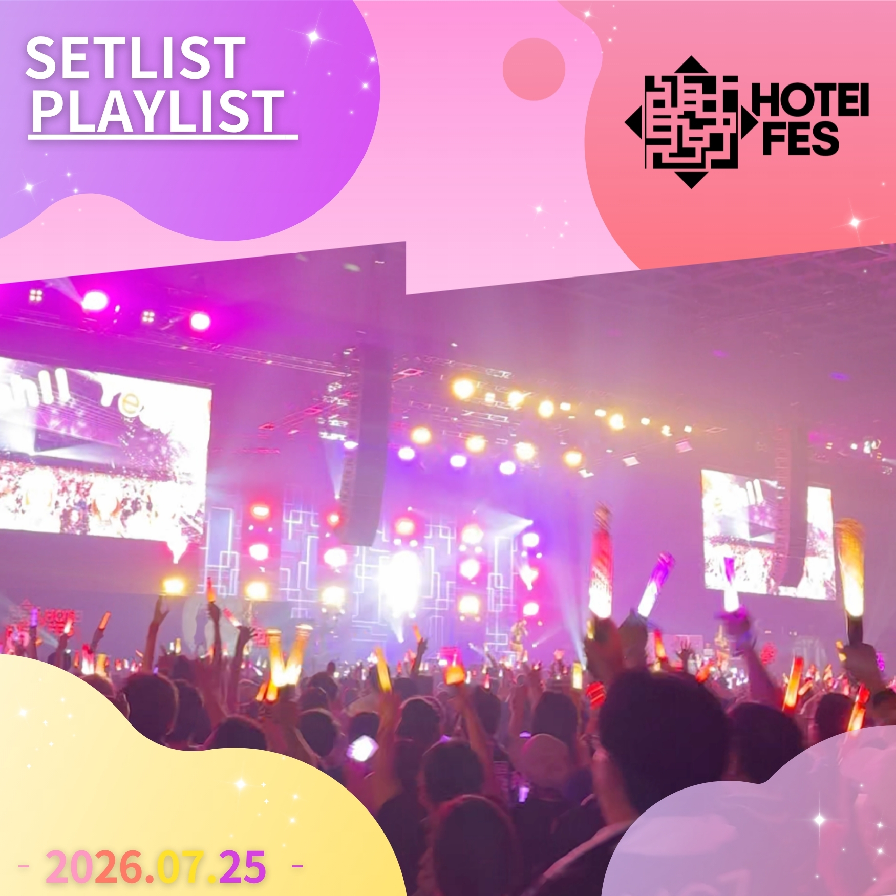 [26.07.25]ももクロ HOTEI FES