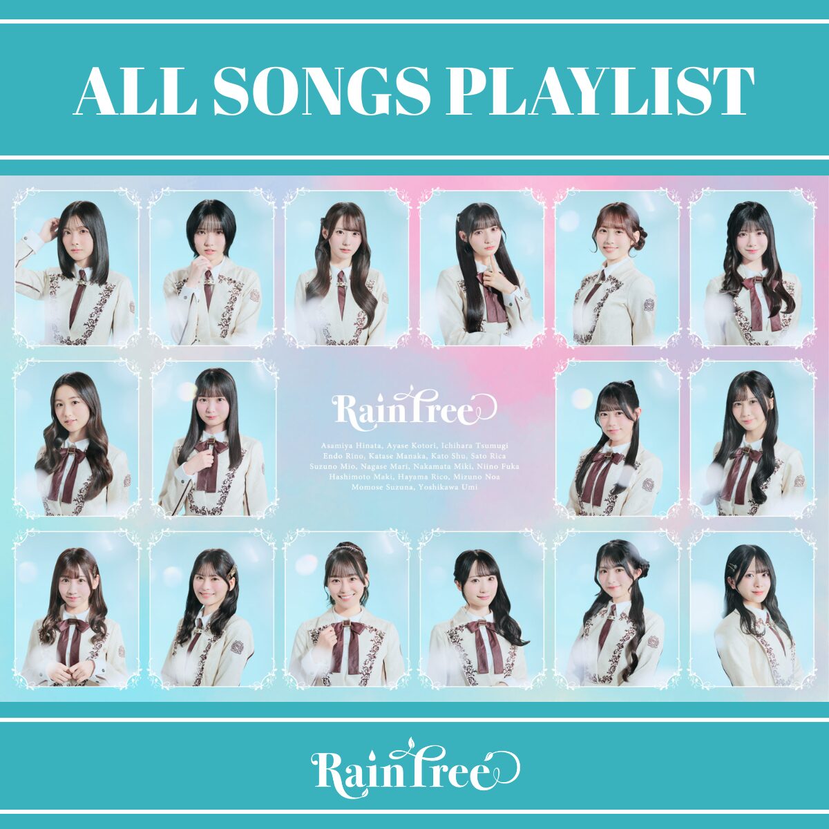 Rain Tree ALL SONGS PLAYLIST