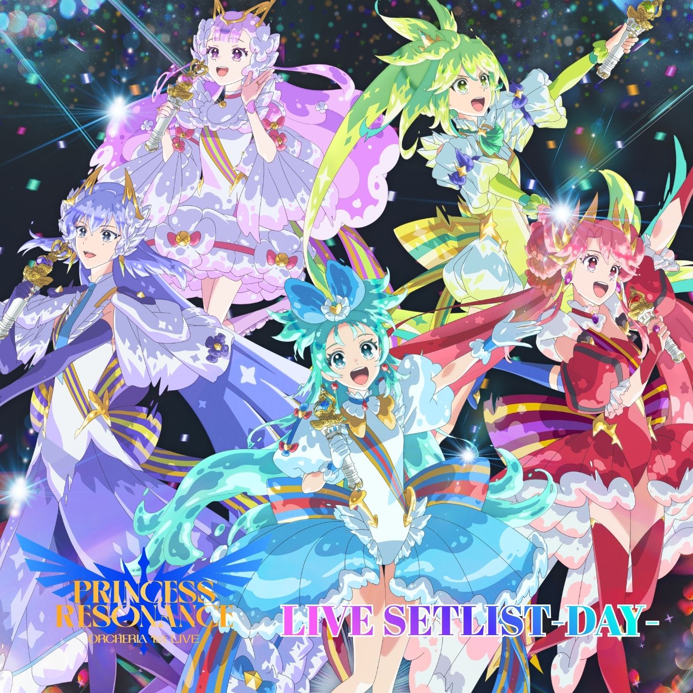 オルケリア 1st LIVE「PRINCESS RESONANCE」 昼公演 セトリプレイリスト