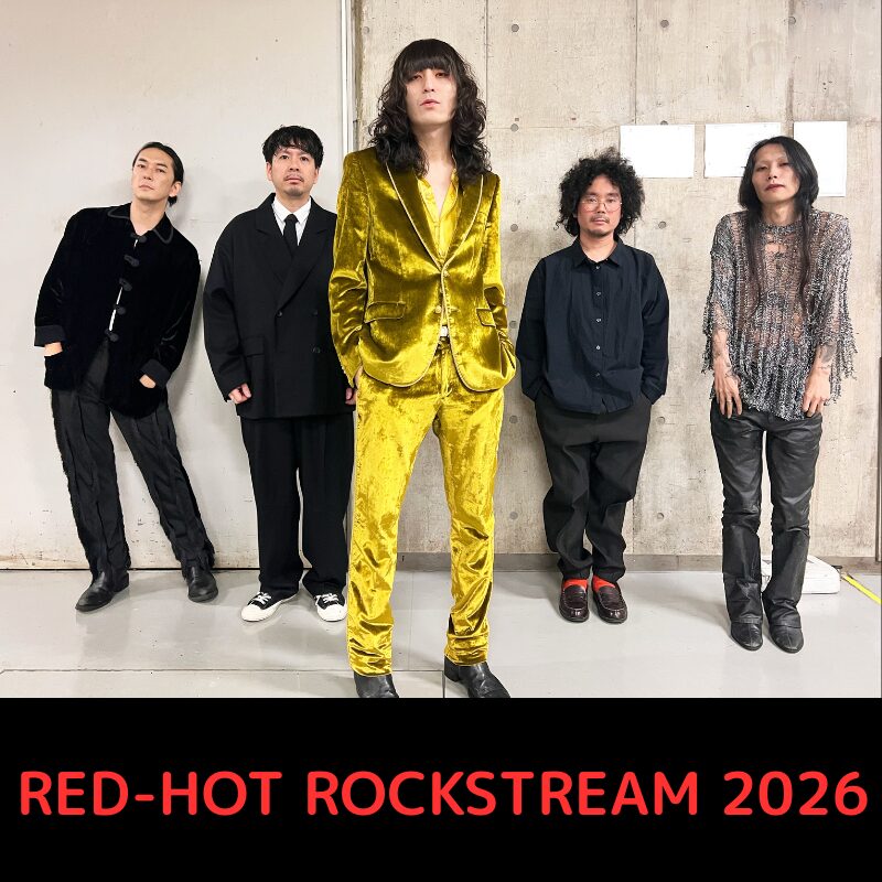 RED-HOT ROCKSTREAM2026